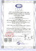 ΚΙΝΑ Anhui Jiexun Optoelectronic Technology Co., Ltd. Πιστοποιήσεις